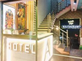 Hotel Anita Palace Buxar, hotell sihtkohas Buxar