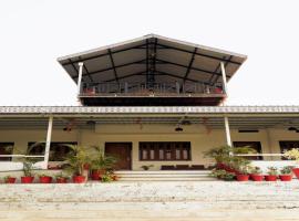 COSMIC INN, Hotel in Hoshangābād