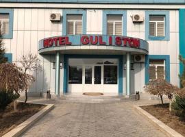 Guliston Hotel โรงแรมในGuliston