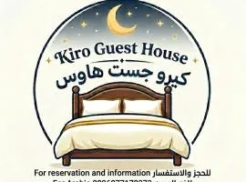Kiro Guest House
