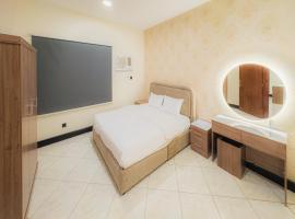 Al Quraishi Residence al Zahoor Dammam, Hotel in Quai