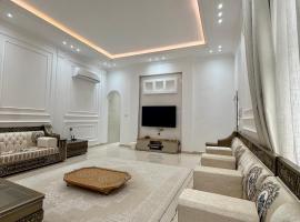 منزل الوادي: Füceyre'de bir otel