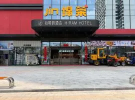 Guang zhou Hiram International Hotel