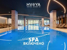HVOYA Apart-Hotel & SPA โรงแรมในบูโคเวล