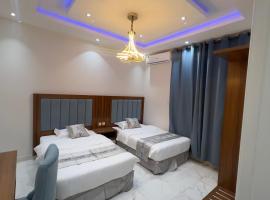 زاير هداج للشقق المخدومة, hotel a Ar Riḩāb