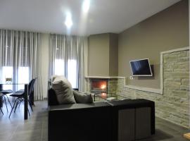 Apartamento Hector Casa Bielsa, хотел в Москеруела