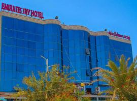 فندق سماء الإمارات, hotel v destinaci Khawr Maksar