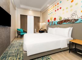 Mactan में, होटल Mercure Mactan Cebu