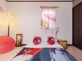 アンドステイ新倉1丁目