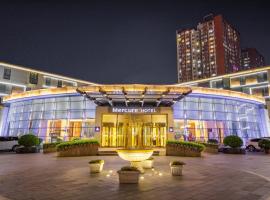 Mercure Beijing Downtown, Hotel in Peking
