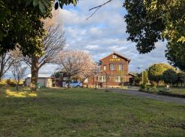 民泊サライ七城, hotel a Kikuchi