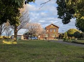 民泊サライ七城