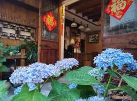 Musu Inn-Near Tianmen Mountain National Forest Park