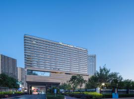 Hyatt Place Yinchuan Yuecaicheng، فندق في ينشوان