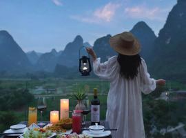Yangshuo Fadai overhanging hot spring light luxury hotel โรงแรมในGaotian