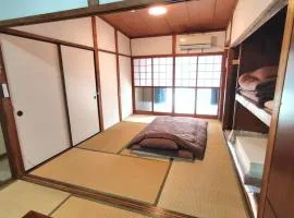 OZigaoka Guest House