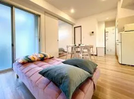 The Station View Residence Gifu