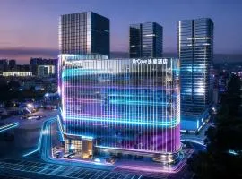 UrCove By Hyatt Guangzhou Baiyun Airport Free Airport Shuttle & Close to subway