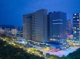 Holiday Inn Express Sihui City Center, hotel din Sihui