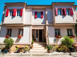 Bozcaada Biz Otel, hotel u gradu Bozcaada