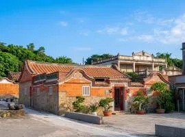 Zhong Lan Homestay