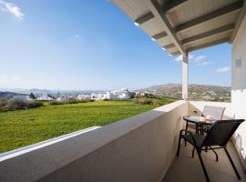Etherio Apartments Naxos, מלון בGalanádhon
