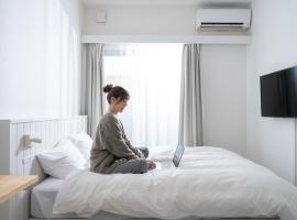 stella stay, hotel a Imari