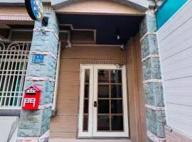 環北88獺浪民宿