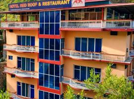 Hotel Red Roof & Restaurant: Abbottabad şehrinde bir otel