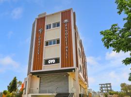 हैदराबाद में, होटल Hotel O GS Lodge