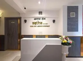 Astha Home- The Borivali Suites