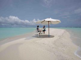 Azoush Tourist Guesthouse, lággjaldahótel í Fulhadhoo