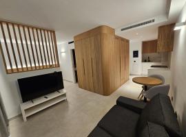 Fahana Residences Arguineguín, hotel a Arguineguín