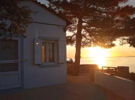 Το Χαρούμενο Σπίτι Στο Λιβαδι, hotel i Xilosírtis