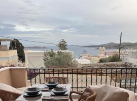 VF34 Seaview House, Hotel in Ermoupoli