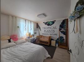 대전역 단독독채 나나의 집, ξενοδοχείο σε Taejŏn-yŏk