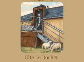 Gîte à la campagne, хотел в Sougéal