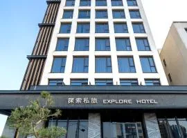 Explore Hotel