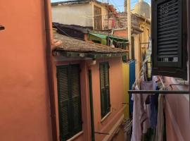 Ca Da Giovannina - Appartamento con Wi- Fi&AC, hotel u Vernazzi