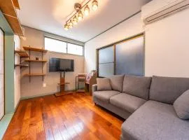 ON SALE 13 minutes by Haneda Airport train, 15 minutes walking distance by station, fully equipped with a record player, maximum 5 people
