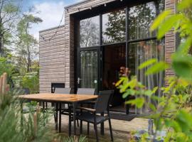 Holiday Home Maridu Forest Cube, готель у місті Арнем