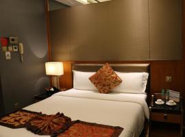 Yatai Spa, хотел в Манила