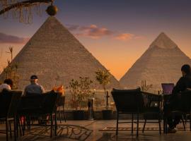 Pyramida Inn โรงแรมในไคโร