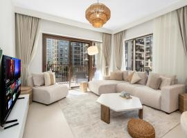 the 'Krabi' Condo - Peaceful 2BR - Lagoon Beach Access, hotel en Dubái