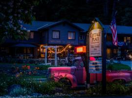 Cottage Place on Squam Lake, Hotel in Holderness