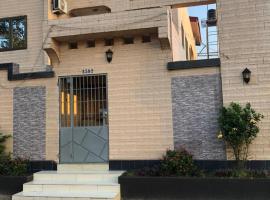 Hôtel LINA, hotel a Kpalimé