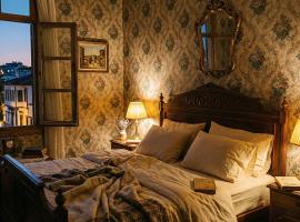 Kule Rezidance Hotel, хотел в Seyhan