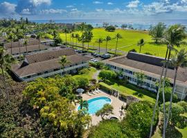 Plantation Hale Suites, Hotel in Kapaa