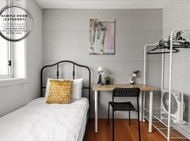 Light & Simple Single Room - Peakhurst Area - Shared Bathroom, Hotel in Peakhurst