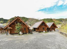 Logland Okumino - Camp - Vacation STAY 42153v, Hotel in Gujō